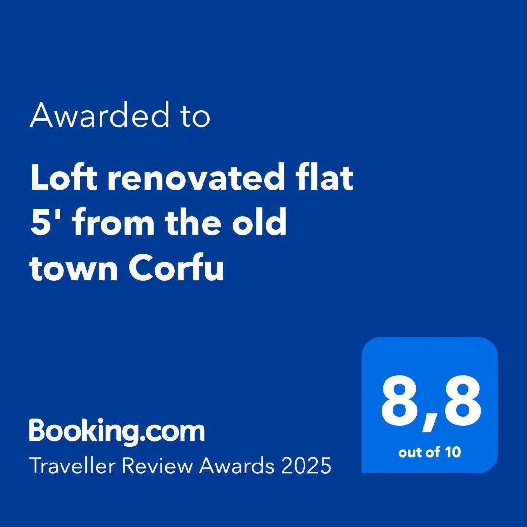コルフ島Loft Renovated Flat 5' From The Old Town Corfuアパートメント エクステリア 写真